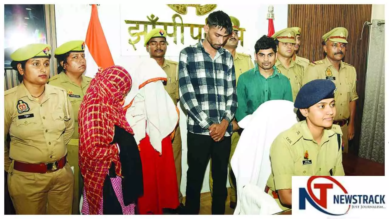 Jhansi News: शादी का झांसा देकर ठगी करने वाला गिरोह पकड़ा, झांसी पुलिस ने 11 को दबोचा, 41 लाख फ्रीज Jhansi News: शादी का झांसा देकर ठगी करने वाला गिरोह पकड़ा, झांसी पुलिस ने 11 को दबोचा, 41 लाख फ्रीज