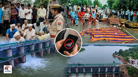 Panchna Dam Dispute Panchna Dam Dispute