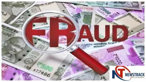 Prayagraj News: फाइनेंस कंपनी के मैनेजर पर लाखों की धोखाधड़ी का आरोप, पुलिस पर कार्रवाई न करने के आरोप Prayagraj News: फाइनेंस कंपनी के मैनेजर पर लाखों की धोखाधड़ी का आरोप, पुलिस पर कार्रवाई न करने के आरोप