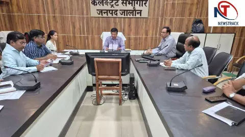 Jalaun News:बिजली व्यवस्था पर डीएम सख्त, ट्रिपिंग और बिजली चोरी रोकने के लिए विशेष अभियान के निर्देश Jalaun News:बिजली व्यवस्था पर डीएम सख्त, ट्रिपिंग और बिजली चोरी रोकने के लिए विशेष अभियान के निर्देश