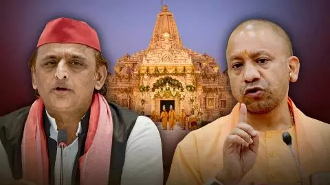 UP Politics UP Politics