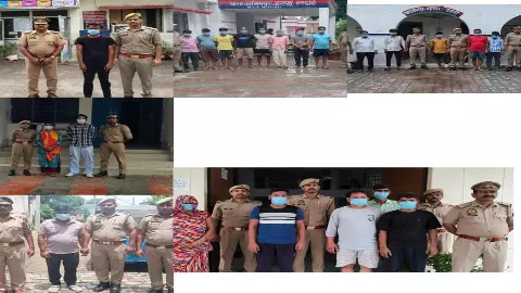 Hardoi News Hardoi News