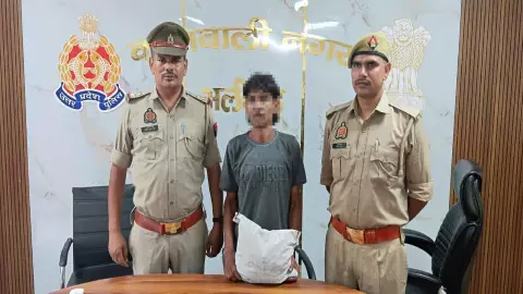 Aligarh News Aligarh News