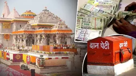 Ram Mandir Donation Scam