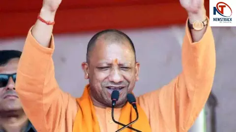 Yogi Adityanath Yogi Adityanath