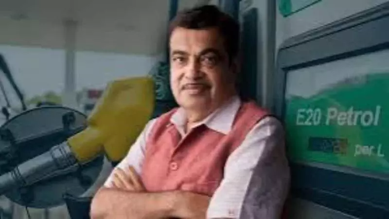 Nitin Gadkari E20 Petrol Challenge Nitin Gadkari E20 Petrol Challenge
