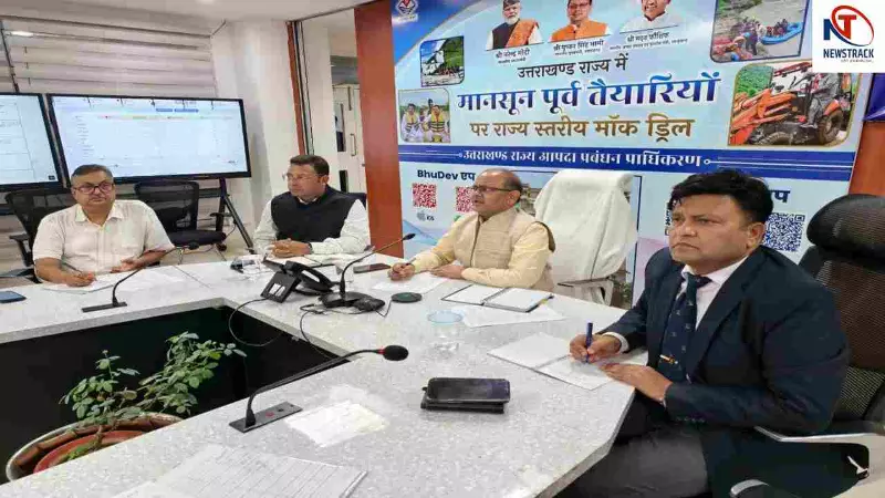 CM Pushkar Singh Dhami CM Pushkar Singh Dhami