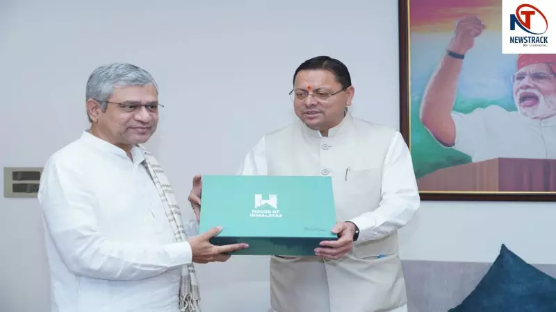 CM Pushkar Singh Dhami CM Pushkar Singh Dhami