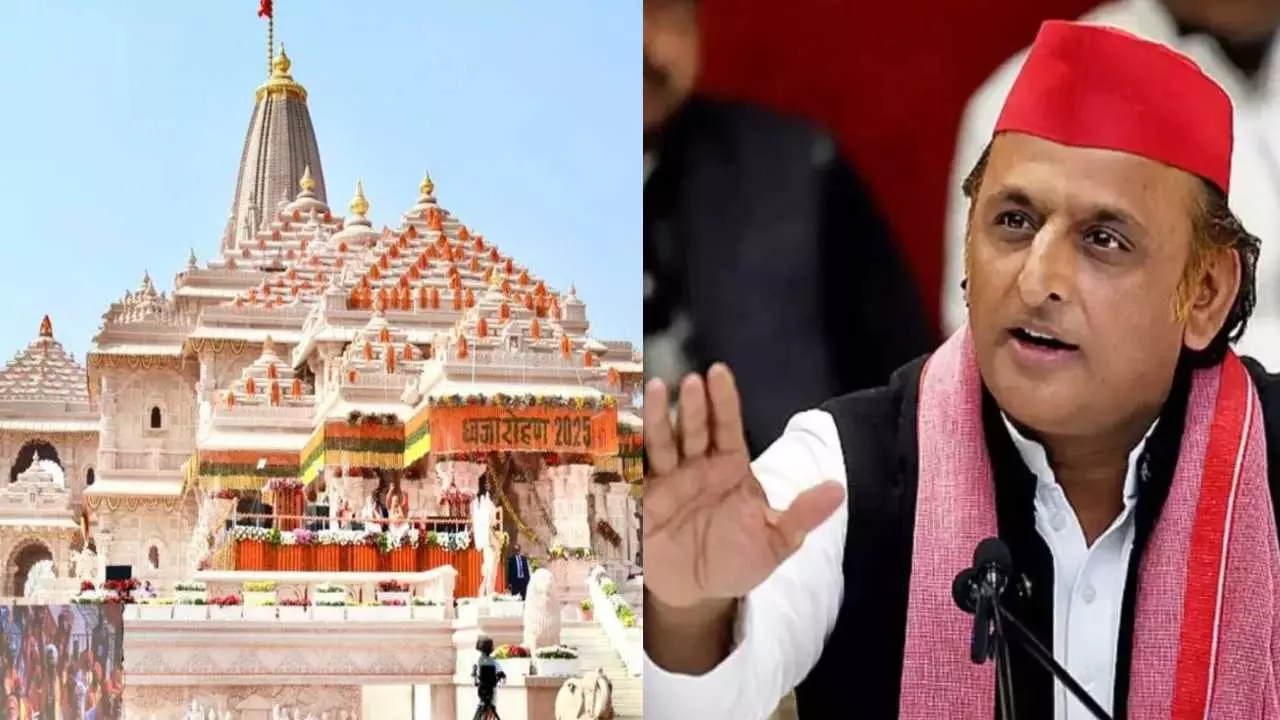 ram mandir sit janch ram mandir sit janch