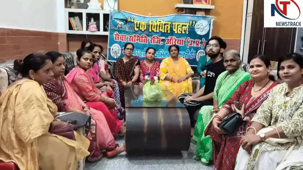 Auraiya News: भगवान जगन्नाथ की विशाल शोभायात्रा 16 जुलाई को, तैयारियों को लेकर हुई बैठक Auraiya News: भगवान जगन्नाथ की विशाल शोभायात्रा 16 जुलाई को, तैयारियों को लेकर हुई बैठक