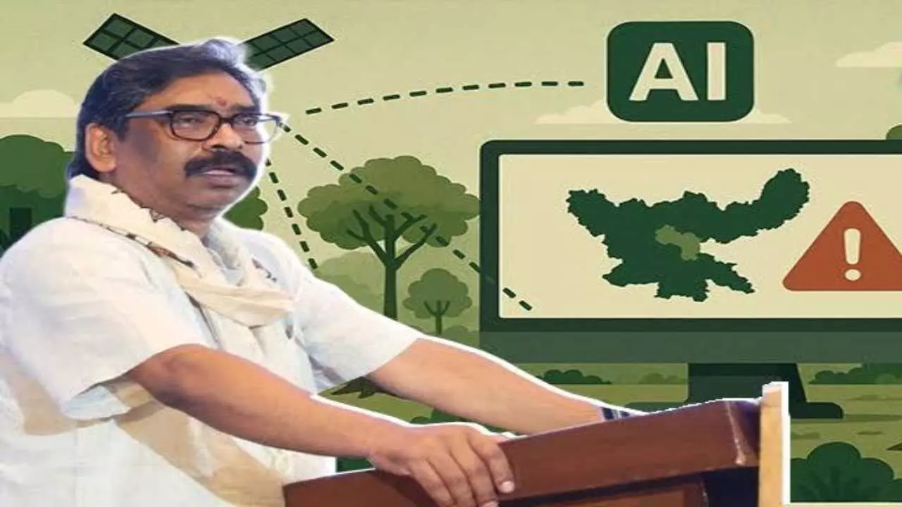 Jharkhand AI Policy