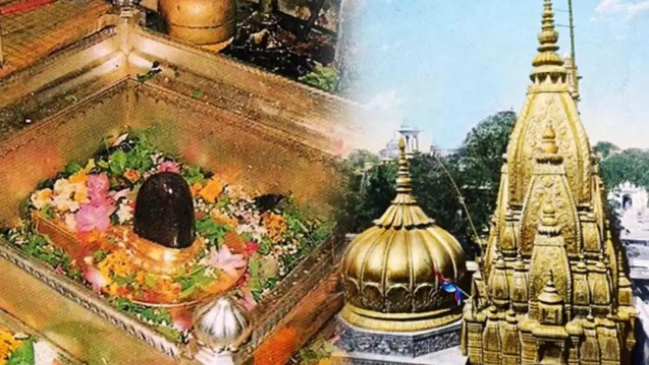 Kashi Vishwanath Temple 2026
