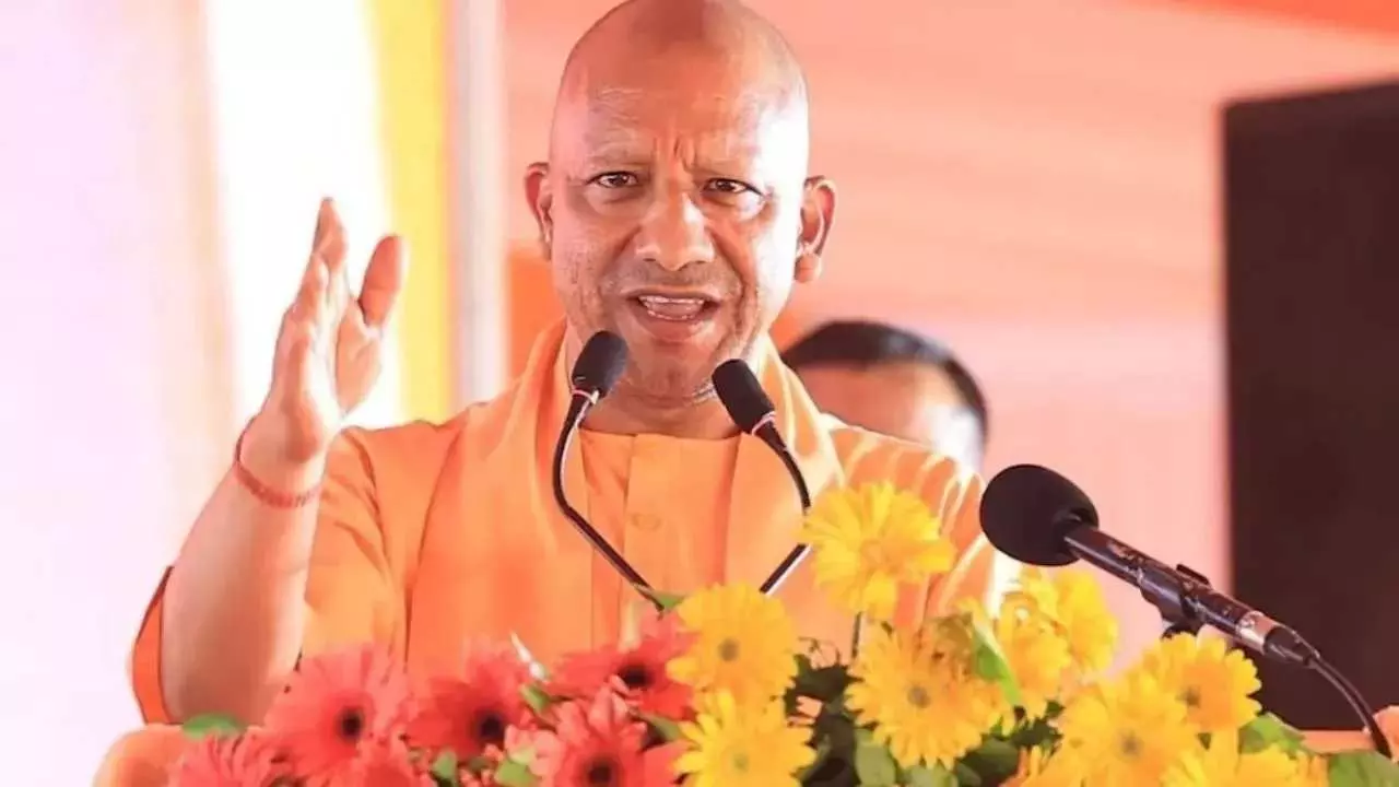 Ayodhya News