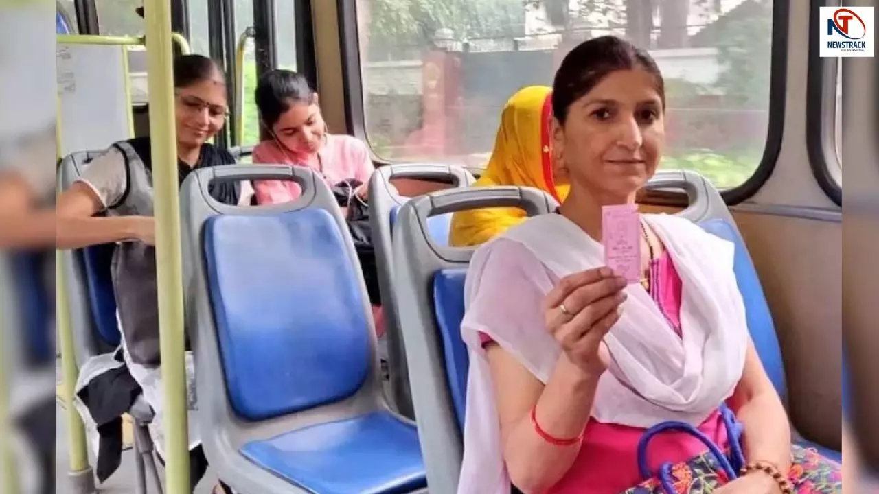 1 अगस्त से बदल जाएगा महिलाओं की मुफ्त बस यात्रा का नियम, बिना स्मार्ट कार्ड नहीं मिलेगा फ्री सफर 1 अगस्त से बदल जाएगा महिलाओं की मुफ्त बस यात्रा का नियम, बिना स्मार्ट कार्ड नहीं मिलेगा फ्री सफर