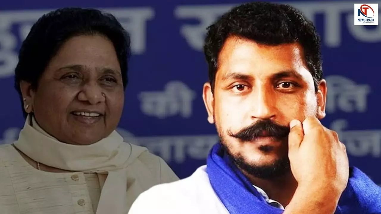 मायावती vs चंद्रशेखर आजाद! दलित राजनीति में छिड़ी सियासी जंग, बयानों से बढ़ी तकरार मायावती vs चंद्रशेखर आजाद! दलित राजनीति में छिड़ी सियासी जंग, बयानों से बढ़ी तकरार