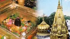 Kashi Vishwanath Temple 2026 Kashi Vishwanath Temple 2026