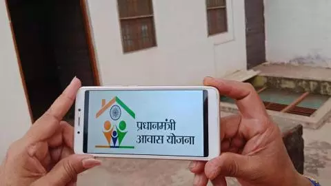 PM Awas Yojana 2026