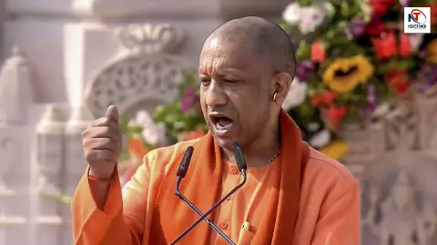 CM Yogi Ayodhya Visit