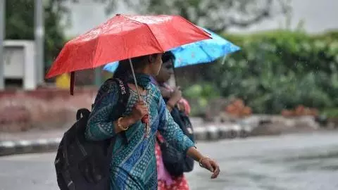 UP Weather Update UP Weather Update