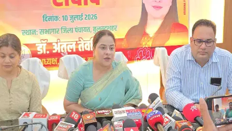 Bulandshahr News