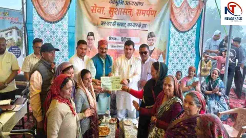Uttarakhand News