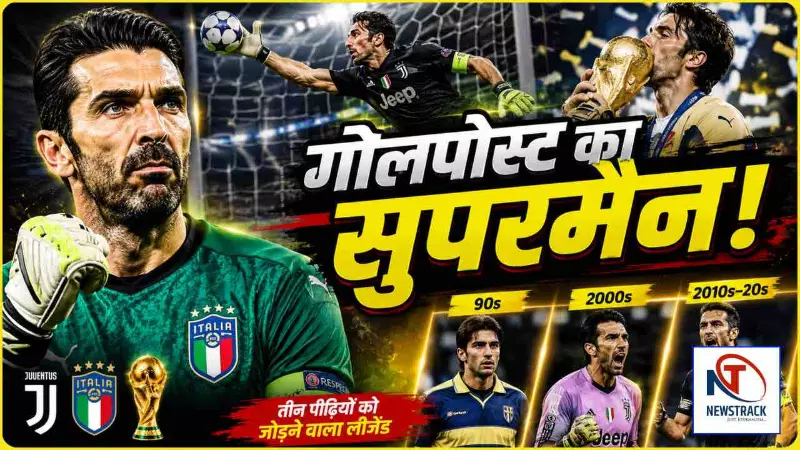 Fifa World Cup Live Update Gianluigi Buffon Biography Fifa World Cup Live Update Gianluigi Buffon Biography