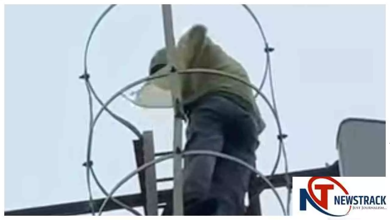Lakhimpur News: खीरी में प्रेमी से शादी की जिद, 150 फीट ऊंचे टावर पर चढ़ी किशोरी, पुलिस ने बचाया