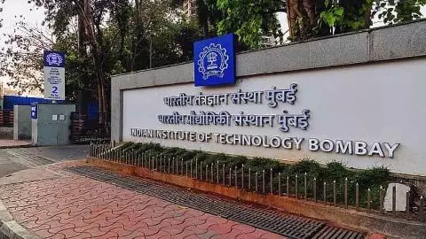 IIT Bombay Plastic Alternative 2026 IIT Bombay Plastic Alternative 2026