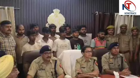 Kanpur News: कानपुर देहात पुलिस का बड़ा एक्शन, सेक्स्टॉर्शन और साइबर ठगी गिरोह के 10 आरोपी गिरफ्तार Kanpur News: कानपुर देहात पुलिस का बड़ा एक्शन, सेक्स्टॉर्शन और साइबर ठगी गिरोह के 10 आरोपी गिरफ्तार