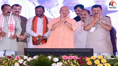 CM Yogi Adityanath