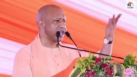 पहले सपा के गुंडे गरीबों को डराते थे... कुशीनगर से CM योगी का विपक्ष पर बड़ा हमला