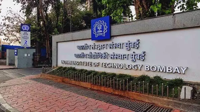IIT Bombay Plastic Alternative 2026 IIT Bombay Plastic Alternative 2026