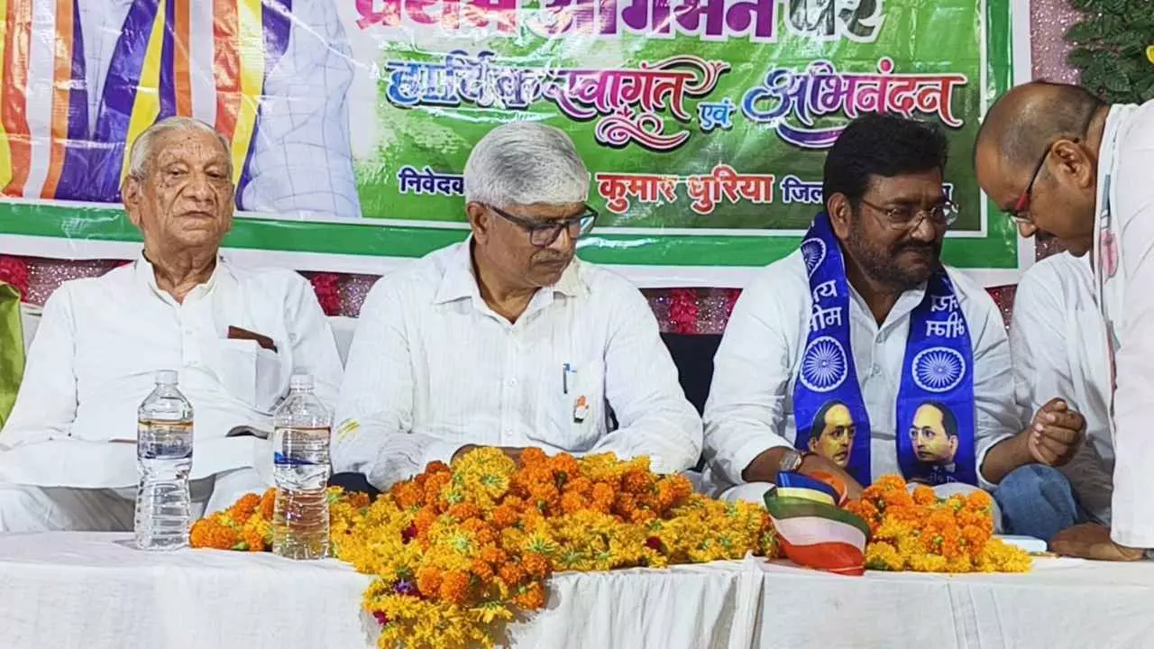 Mahoba News Mahoba News