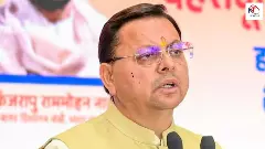 धामी सरकार का बड़ा फैसला! उत्तराखंड की विकास परियोजनाओं के लिए करोड़ों रुपये मंजूर