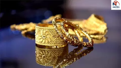 Gold Price Today