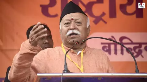 RSS की रणनीति तैयार! सितंबर में शाखा विस्तार अभियान, राम मंदिर मामले पर भी जताई चिंता