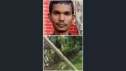 Gonda News