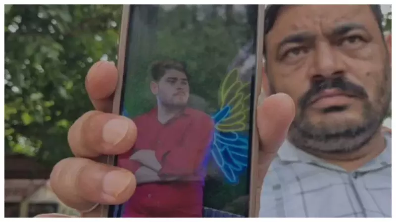 Kidnapping Case Kidnapping Case
