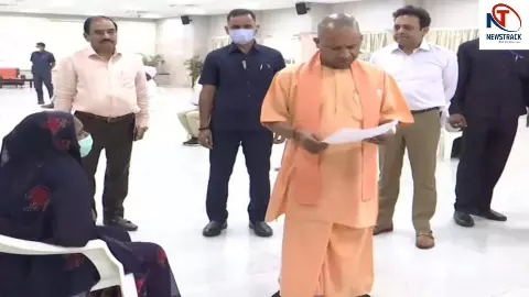 CM Yogi Adityanath