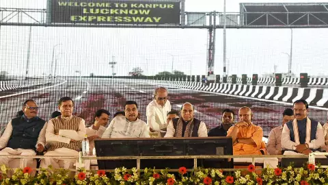 Lucknow News Lucknow News