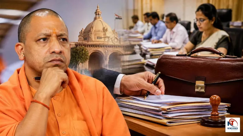 UP PCS Transfer List UP PCS Transfer List