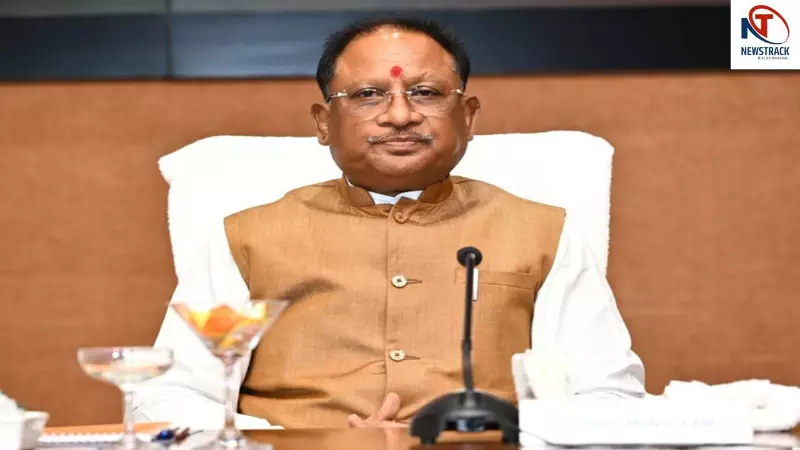 Chhattisgarh News