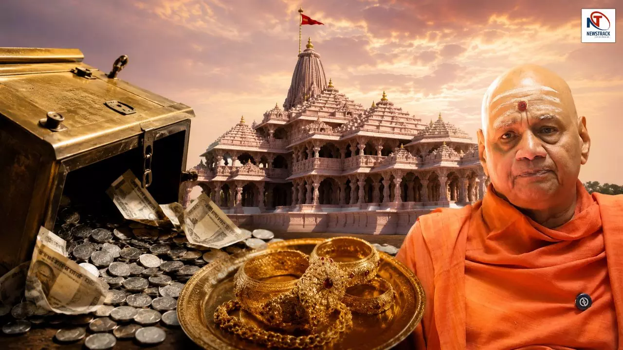Ram Mandir Donation Theft