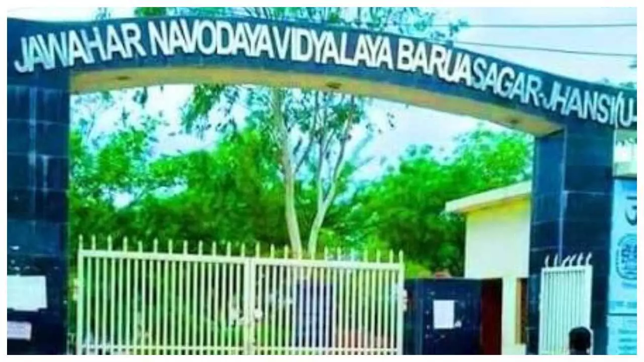 Apply for admission to Class-11 and Class-6 at PM Shri Jawahar Navodaya Vidyalaya