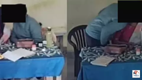 Kannauj Teacher Viral Video