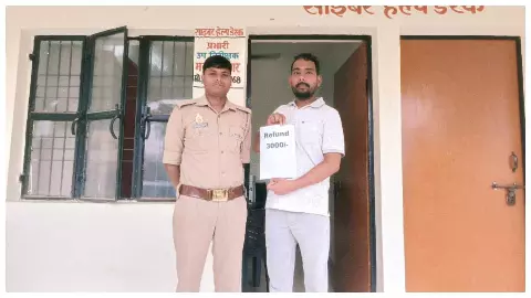 Cyber ​​cell action, Rs 3,000 recovered from victim’s account