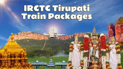 IRCTC Tirupati Balaji Tour Package 2026