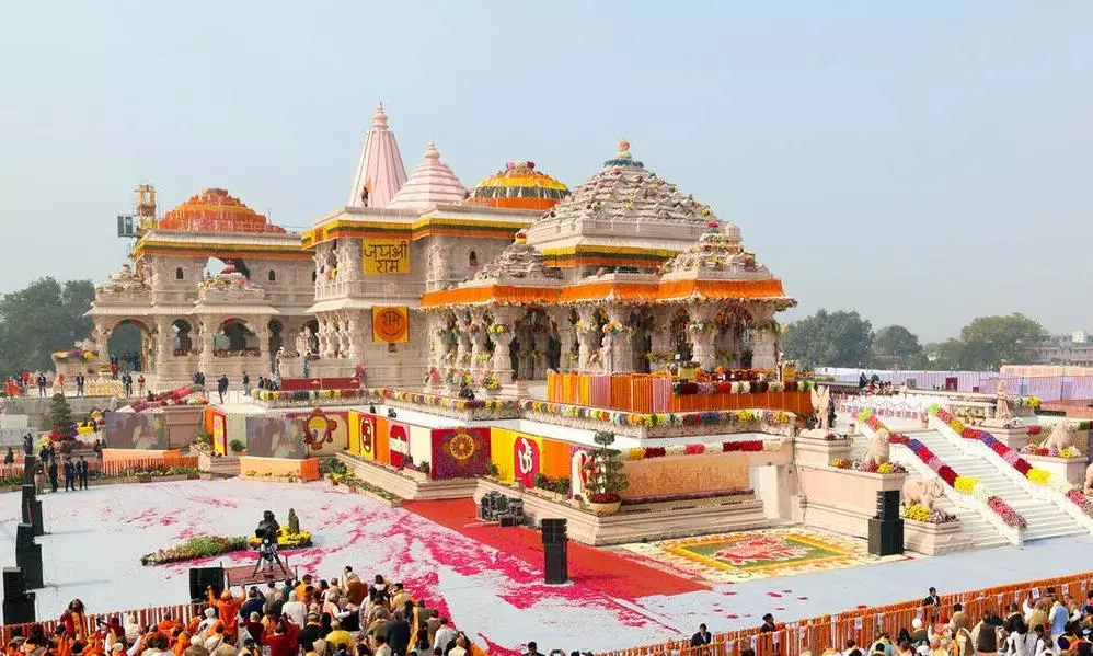 sit fian report on ram mandir chadhava chori case sit fian report on ram mandir chadhava chori case
