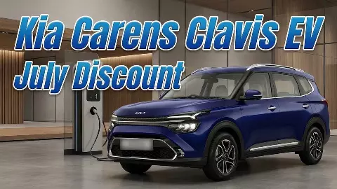 Kia Carens Clavis EV Discount July 2026