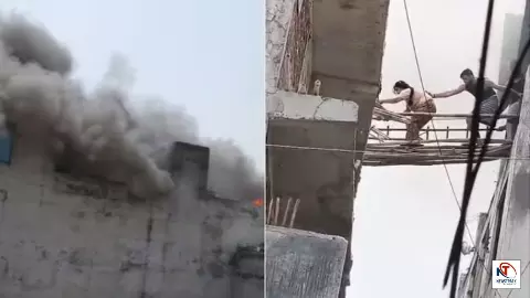 Noida Mamura Fire